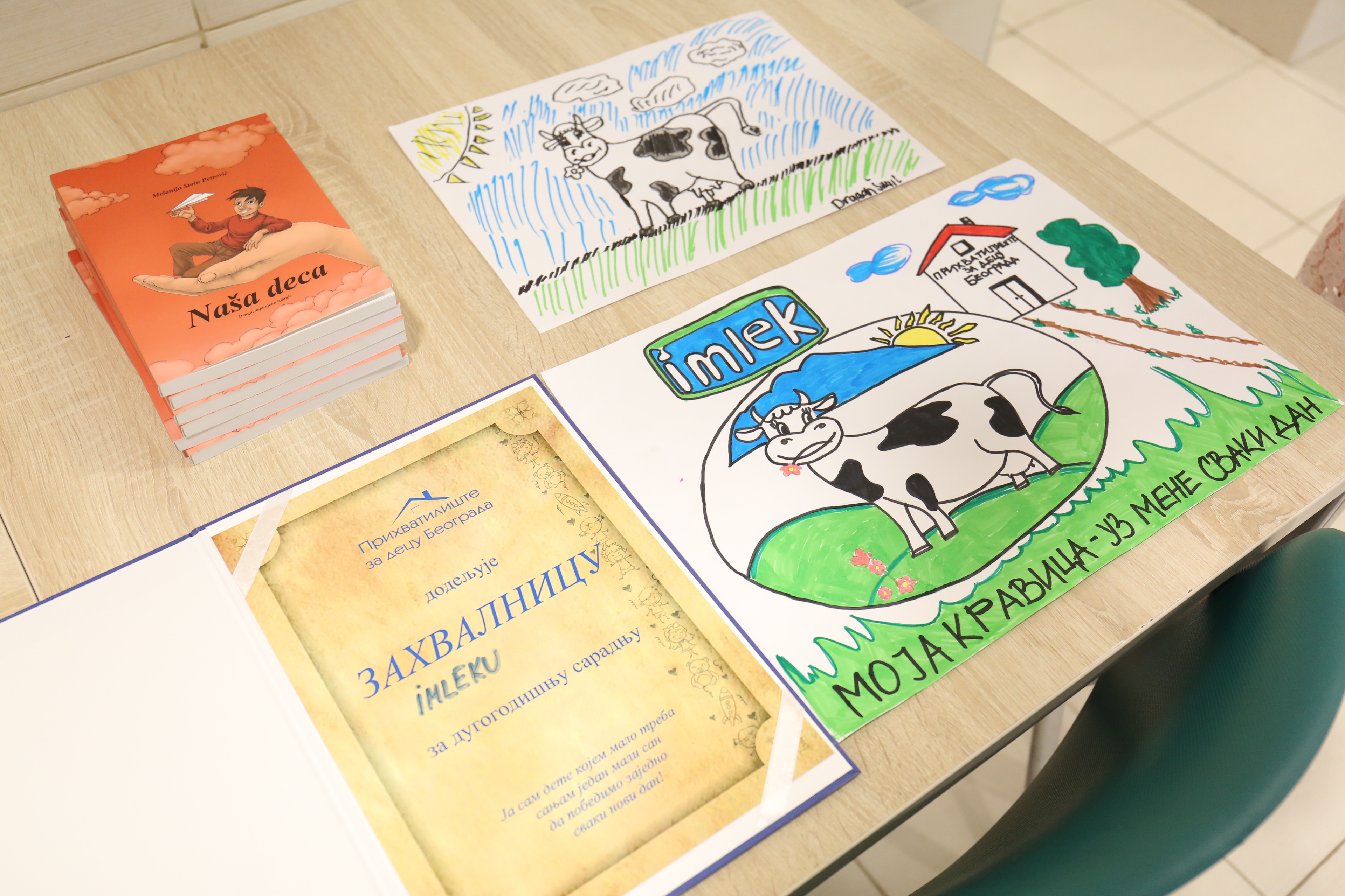 Imlek tradicionalno obeležio Svetski dan mleka: Moja Kravica mlečni paketići za decu iz domova širom Srbije